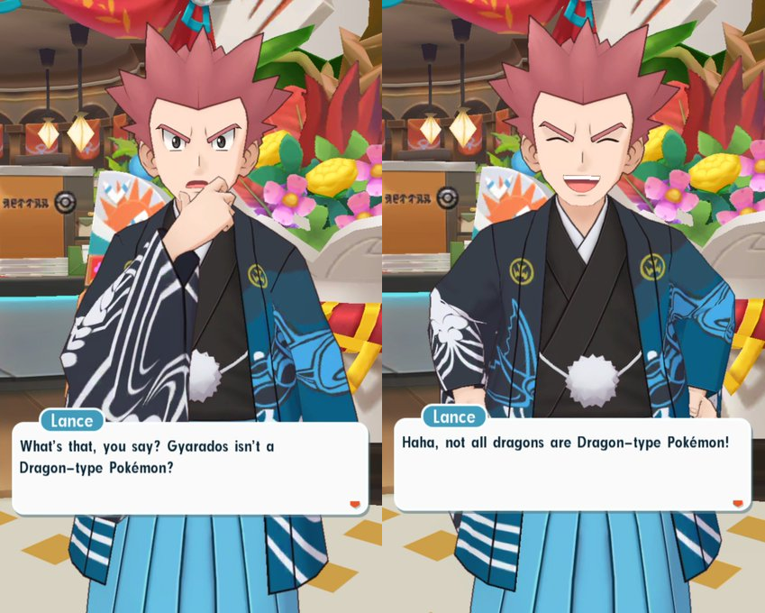 Lance: What's that, you say? Gyarados isn't a Dragon-type Pok&eacute;mon? Haha, not all dragons are Dragon-type Pok&eacute;mon!