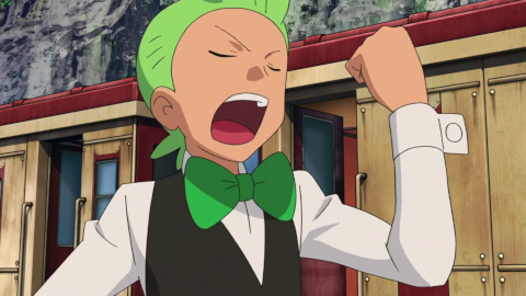Cilan