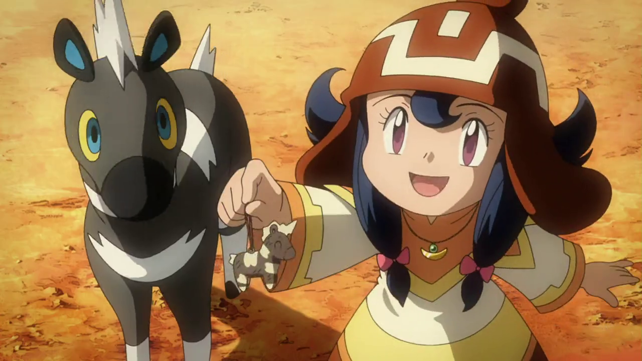 Here, take this zebra keychain.